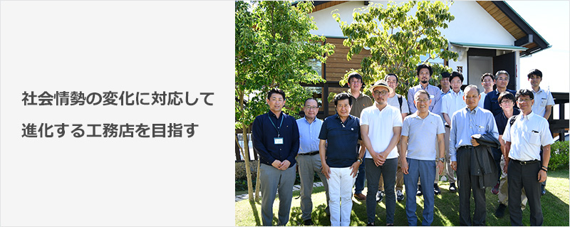 大工技能大会は年に1回開催されます。